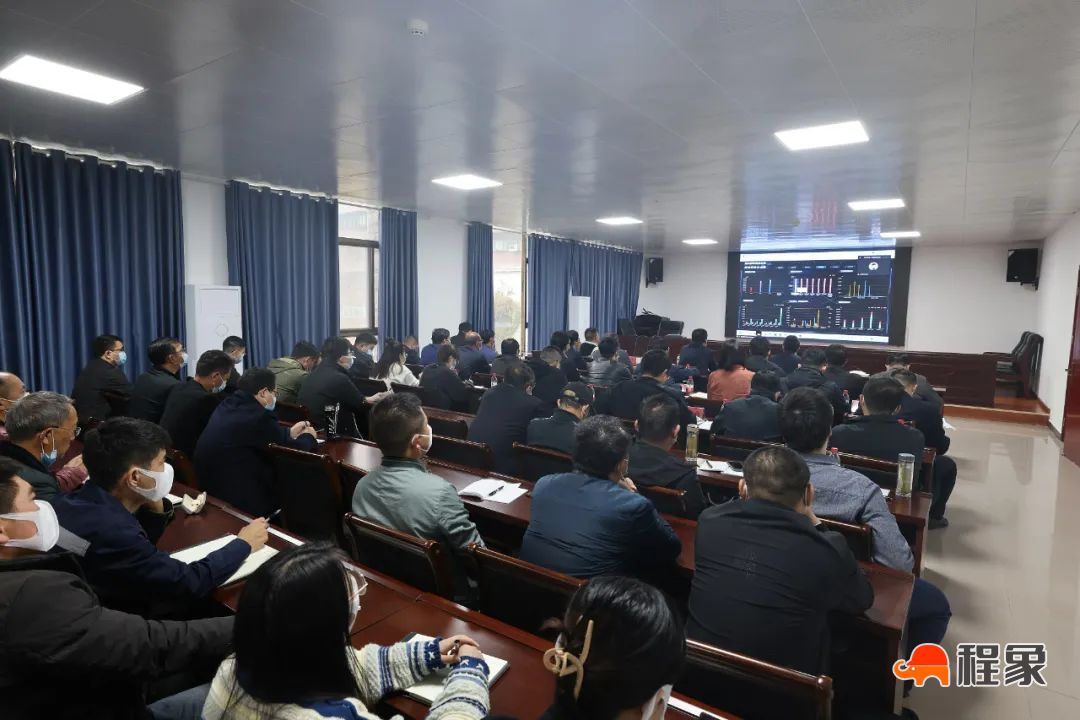 沿大别山高速公路明鸡项目“智慧工地”信息化平台使用培训会成功举办(图3)